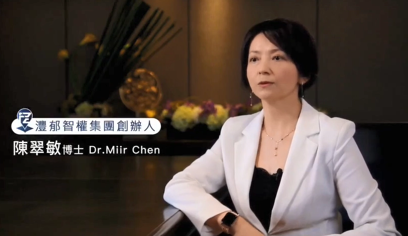 老闆照片