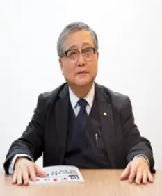 Marketing Consultant